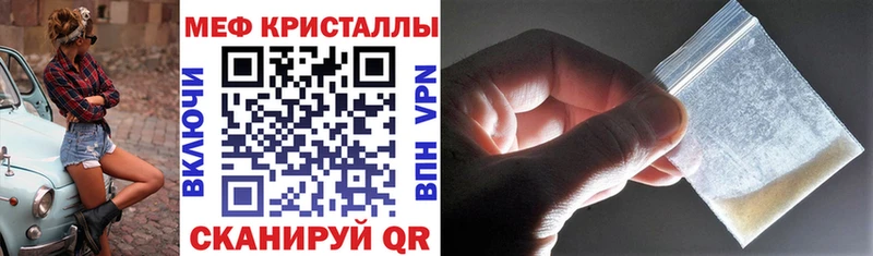 Все наркотики Калтан МЕГА ссылки  Каннабис  Alpha PVP  Меф мяу мяу  КОКАИН  ГАШ 