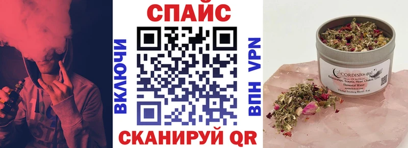 БУТИРАТ бутандиол  что такое наркотик  Калтан 