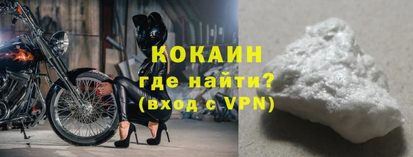 мдма Медвежьегорск