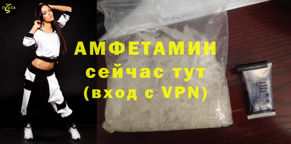 mdma Горнозаводск