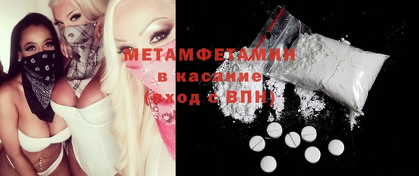 мдма Медвежьегорск