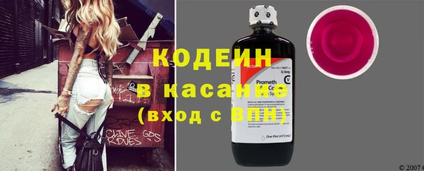 прущий лед Лихославль