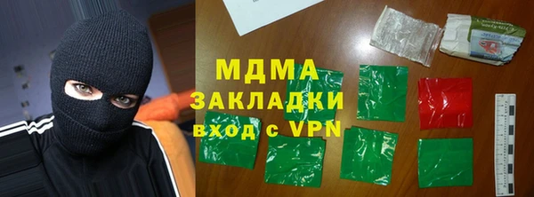меф VHQ Майский