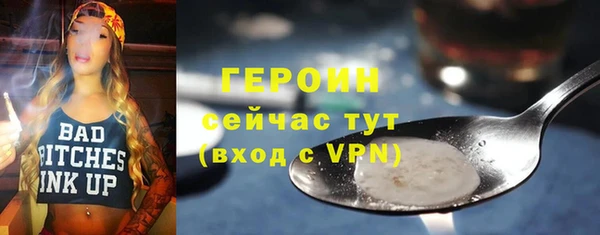 гашиш Магадан