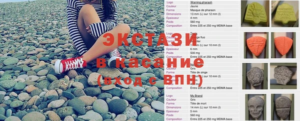 меф VHQ Майский
