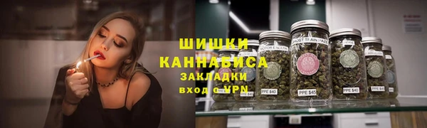 гашиш Магадан