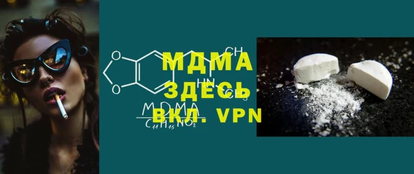меф VHQ Майский