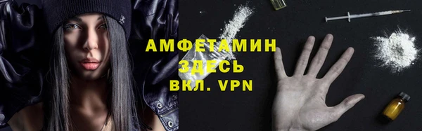мдма Медвежьегорск