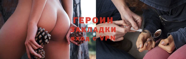 мдма Медвежьегорск