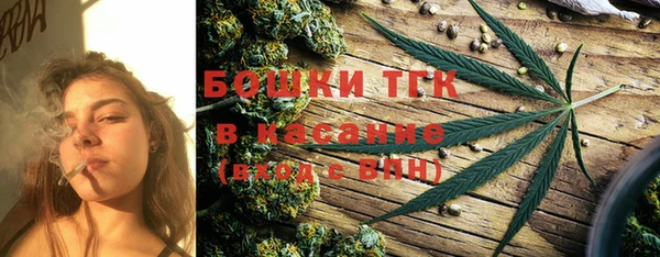 меф VHQ Майский