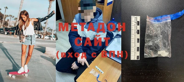 синтетический гашиш Медногорск