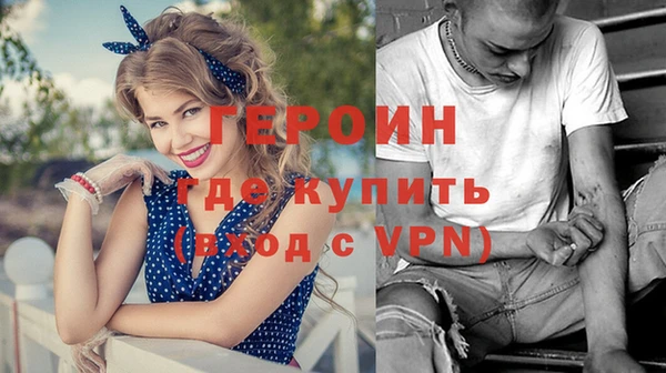 скорость mdpv Липки