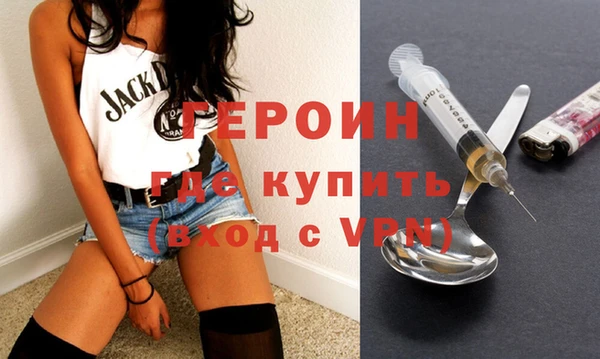 первитин Магас