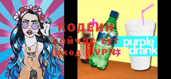 мдма Медвежьегорск