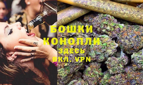 mdma Горнозаводск