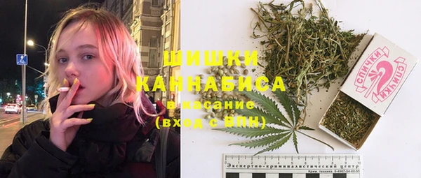 гашиш Магадан
