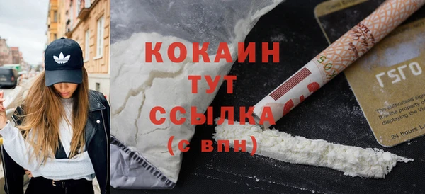 гашиш Магадан