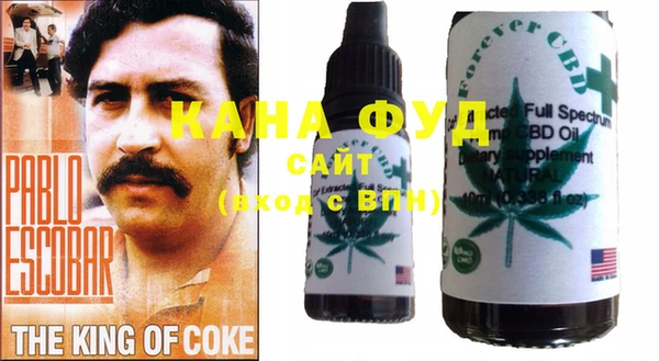 первитин Магас