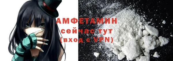 не бодяженный Михайловск