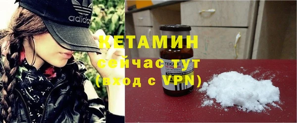 первитин Магас