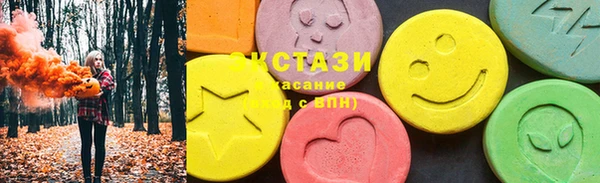 трава Михайловка
