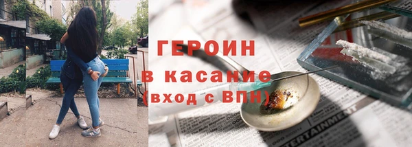 меф VHQ Майский
