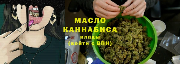 мдма Медвежьегорск