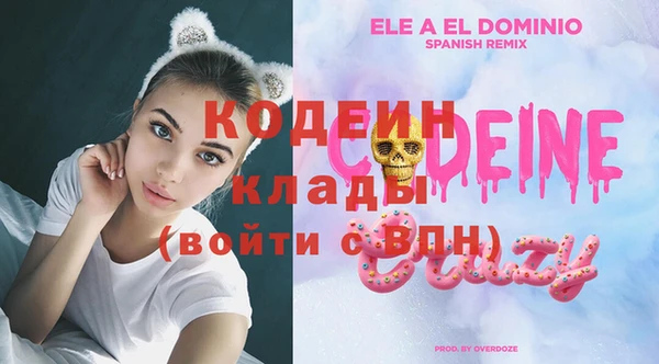 меф VHQ Майский