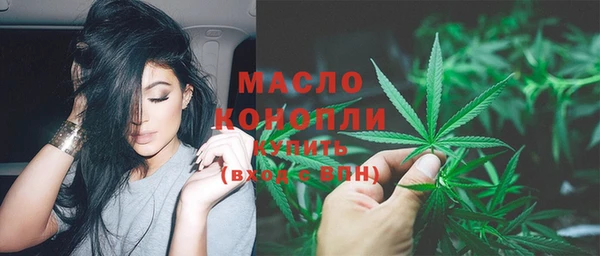 mdma Горнозаводск