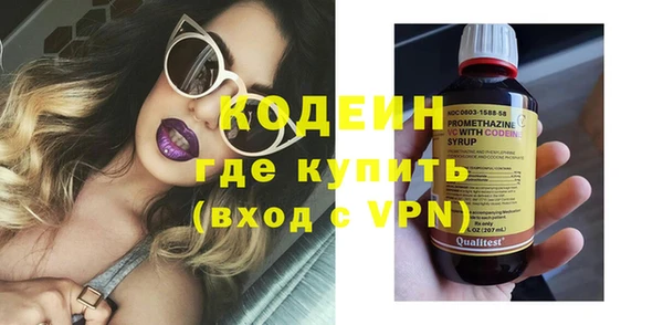 соль курить ск Мегион