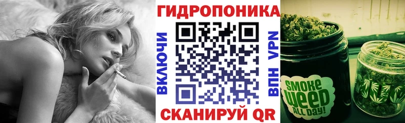Марихуана Ganja  Калтан 