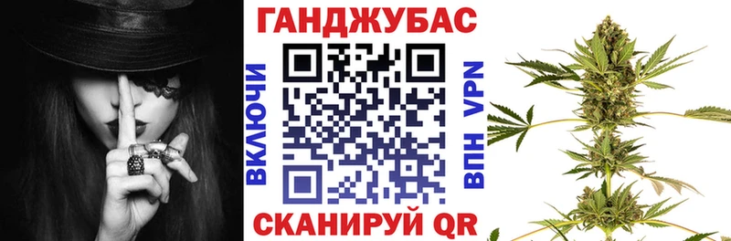 Бошки Шишки SATIVA & INDICA Калтан